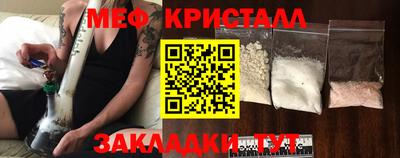 кокаин колумбия Краснодар