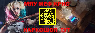 кокаин колумбия Краснодар