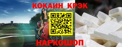 2c-b Коммунар