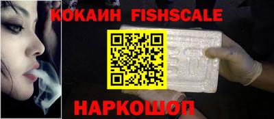 герыч Комсомольск-на-Амуре
