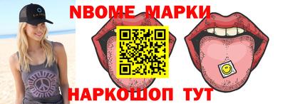 2c-b Коммунар