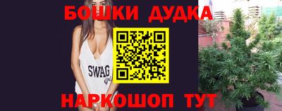 кокаин колумбия Краснодар