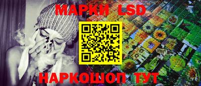 ECSTASY Краснознаменск