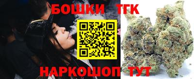 мефедрон VHQ Конаково