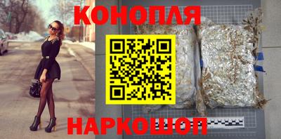 герыч Комсомольск-на-Амуре