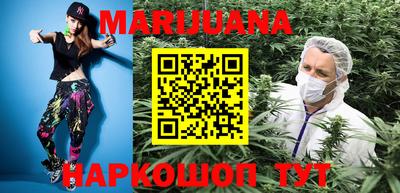 кокаин колумбия Краснодар