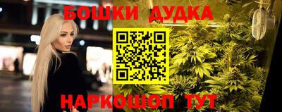 2c-b Коммунар