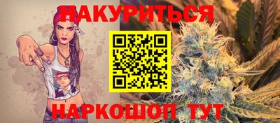 2c-b Коммунар