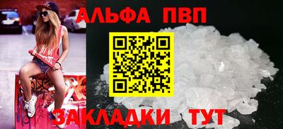 кокаин колумбия Краснодар