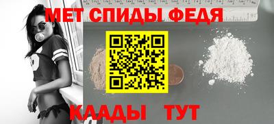 ECSTASY Краснознаменск