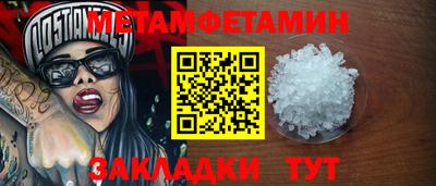 ECSTASY Краснознаменск