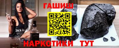 2c-b Коммунар
