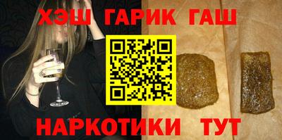 кокаин колумбия Краснодар