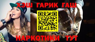 мефедрон VHQ Конаково