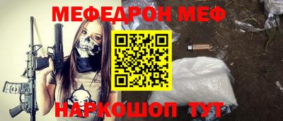 ECSTASY Краснознаменск