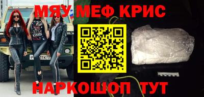 2c-b Коммунар