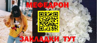 ECSTASY Краснознаменск