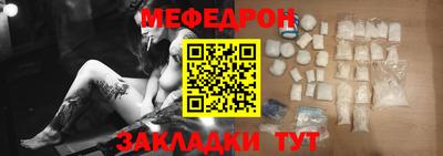2c-b Коммунар