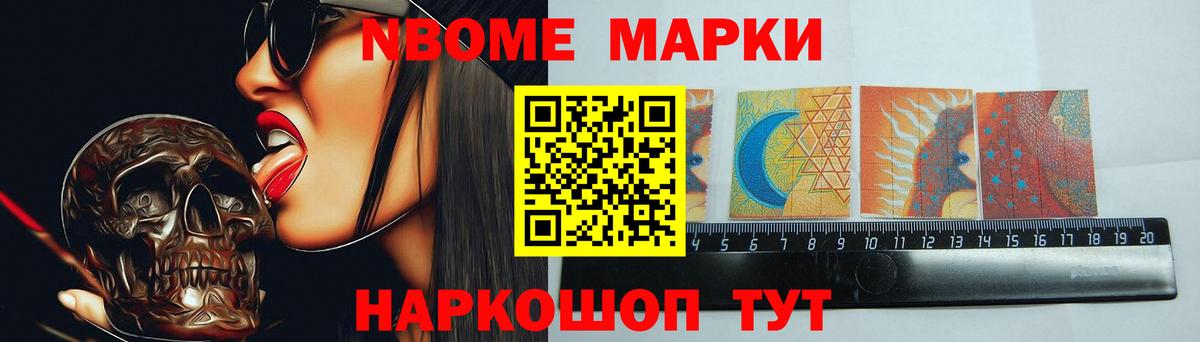 Шали  Лсд 25 экстази кислота  Вход с VPN 